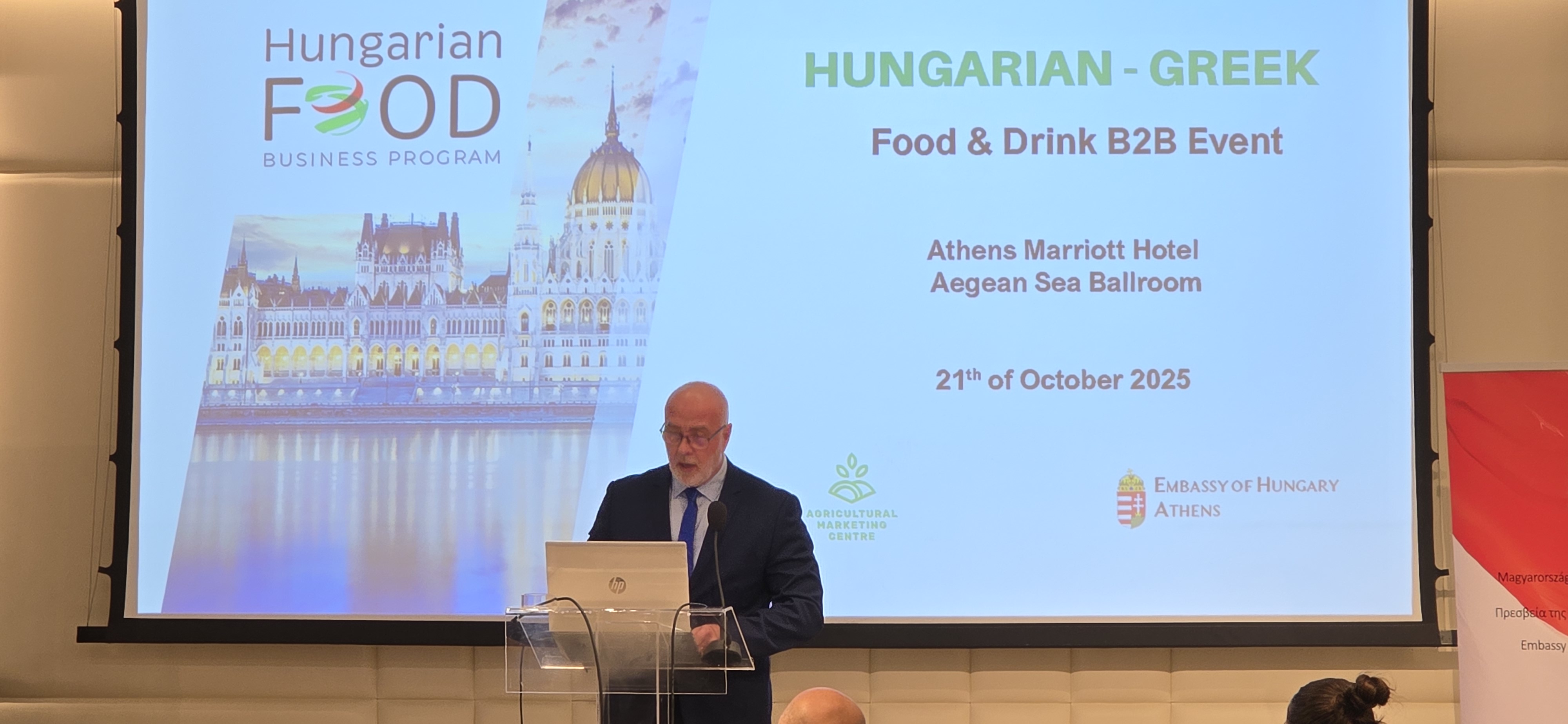 Hungarian-Greek Food & Drink Business Event on 20-21 October 2025